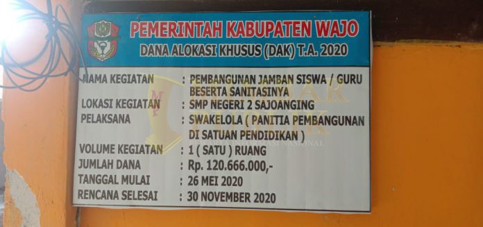 SMP N 2 Sajoanging, Kabupaten Wajo, Sulsela