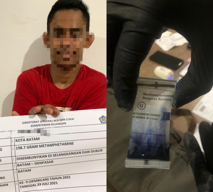 Bea Cukai Batam bersama Avsec Bandara Hang Nadim berhasil menangkap seorang Pria inisial RM (22), calon penumpang pesawat rute Batam–Jakarta–Bali yang mencoba menyelundupkan sabu-sabu dengan menyembunyikan barang bukti pada selangkangan dan duburnya.